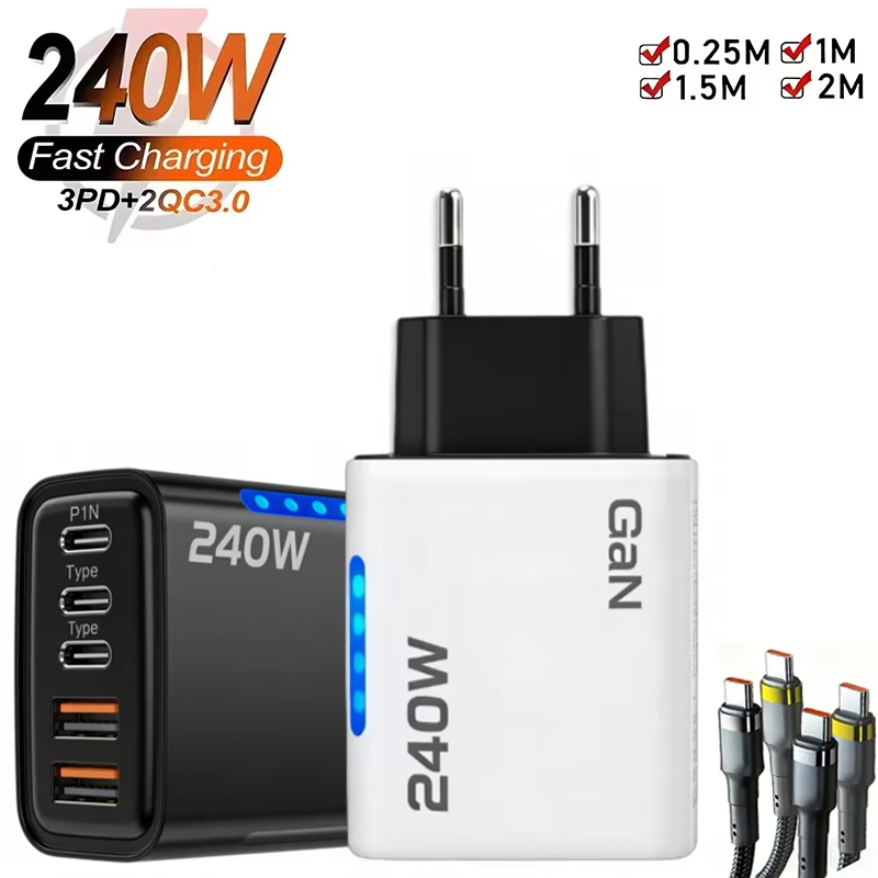 Cable Lock Laptop - Nowa ładowarka GaN 5 w 1